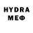 МЕТАДОН мёд Aegix Drakan