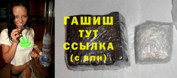 ECSTASY Майский