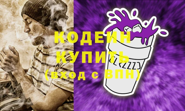прущий лед Магадан