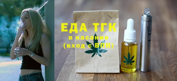 ECSTASY Майский