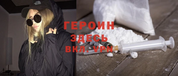 ECSTASY Майский