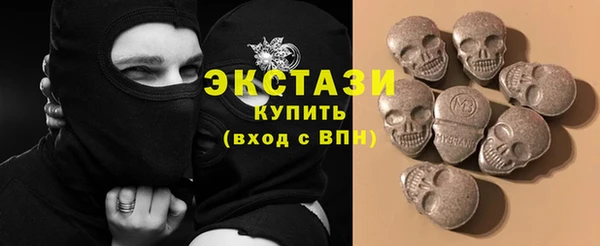 прущий лед Магадан