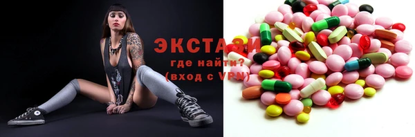 марихуана Мегион