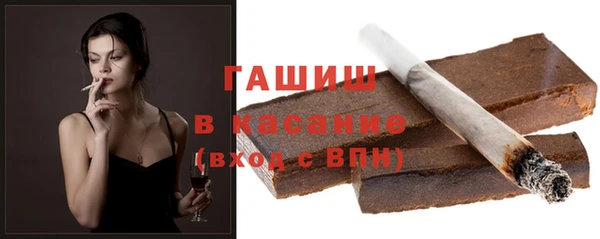 ECSTASY Майский