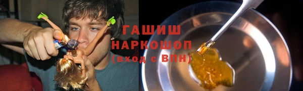 ECSTASY Майский