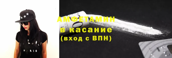 ECSTASY Майский