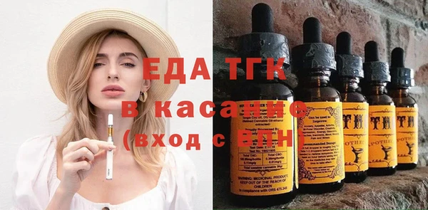 прущий лед Магадан