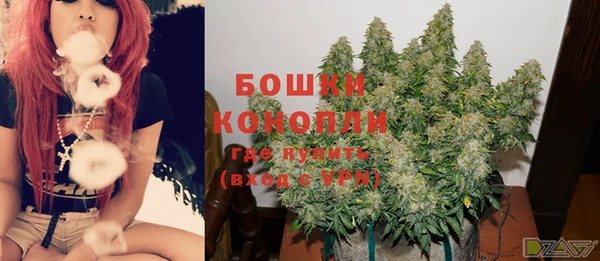 прущий лед Магадан
