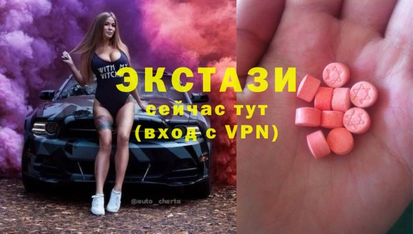 марихуана Мегион