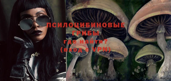 марихуана Мегион
