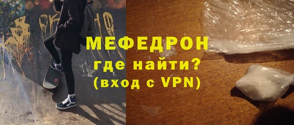 прущий лед Магадан