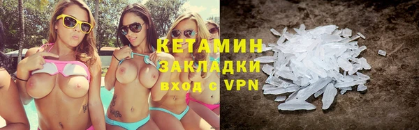 герыч Медногорск