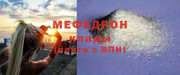 твердый Медвежьегорск