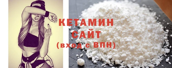 герыч Медногорск