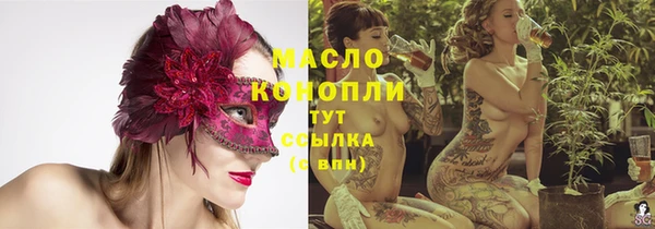твердый Медвежьегорск