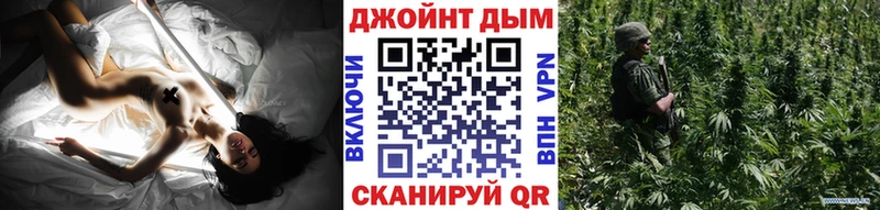 Конопля LSD WEED  Купить где  Иноземцево 